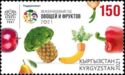 International Year of Fruit and Vegetables