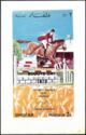 Scouts Day 1973 overprint Olympics Munich Show Jumping