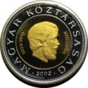 100 Forint (Lajos Kossuth)