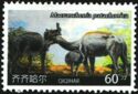 Prehistorical Animals