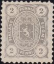 Coat of Arms 1875 - Four figured Issue, Senate Printing