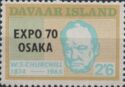 Sir Winston Churchill, Osaka EXPO '70