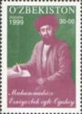 Portrait of Muhhamad Riza Erniyazbek ogly-Agahi (historian,