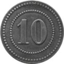 10 Pfennig (Zeche Werne Bez. Münster)