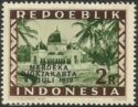 Mosque in Medan, overprinted