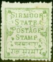 Sirmoor State Postage Stamp