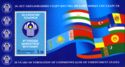 20th Anniversary of Commonwealth of Independent States (CIS)