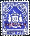 Coat of Arms - Overprinted RED SERVICE