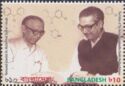 Muhammad Qudrat-i Khuda, Chemist (1900-1977)