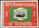 10th Anniversary of Republic 1968-1978