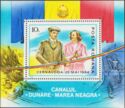 Opening the Channel by President Ceaușescu