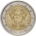 2 Euro (200 years of the Greek Revolution)