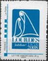 Lourdes Jubilate 1858-2008