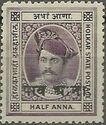 Maharaja Shivaji Rao Holkar - overprinted