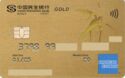 American Express China Minsheng Bank Gold