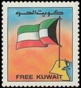 Free Kuwait: Flag and map