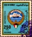 Emblem of Kuwait