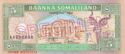 5 Somaliland Shillings