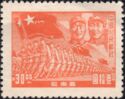 General Chu Teh, Mao Tse-tung and troops