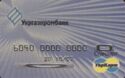 UkrCard