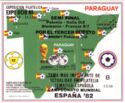 1982 FIFA World Cup Spain