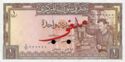 1 Syrian Pound