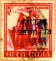 "Family Planning" - Refugee Relief Rajasthan Overprint
