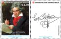 Ludwig van Beethoven, Composer, 250th Anniversary of Birth