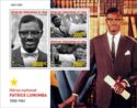 Patrice Lumumba, First Prime Minister of Congo