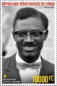Patrice Lumumba, First Prime Minister of Congo