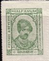 Maharaja Yagyanarayan Singh