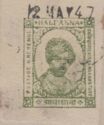 Maharaja Yagyanarayan Singh