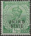 King George V wearing Imperial Crown of India - overprinted
