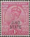 King George V wearing Imperial Crown of India - overprinted