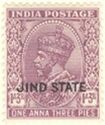 King George V wearing Imperial Crown of India - overprinted