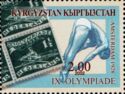 Diving and Netherlands Stamps (Amsterdam 1928)