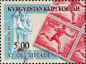 Running and German Stamps (Berlin 1936)