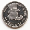 Een Dubbeltje - Disney Dagobert Duck (20mm, no mintmarks)