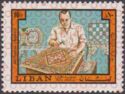 Inlay worker - Overprinted