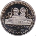 5 Dollars (Civil War - Fort Sumter)