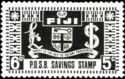 Post Office Savings Bank (POSB) - Coat of arms
