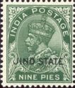 King George V wearing Imperial Crown of India - overprinted