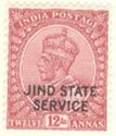 King George V wearing Imperial Crown of India - overprinted