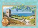 Feodosia, 2550th Anniversary