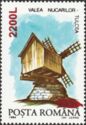 Windmill in Nucarilor, Tulcea - Surcharged
