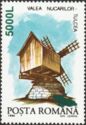 Windmill in Nucarilor, Tulcea - Surcharged
