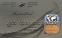 MasterCard Business Card