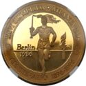 20 Nuevos Soles (XXVI Olympics - Atlanta - 1936 Olympics, Berlin)