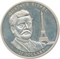 20 Dollars (Gustave Eiffel)