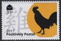Year of the Rooster
